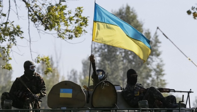 Противник продовжує зосереджувати зусилля на встановленні контролю над територією Донецької області