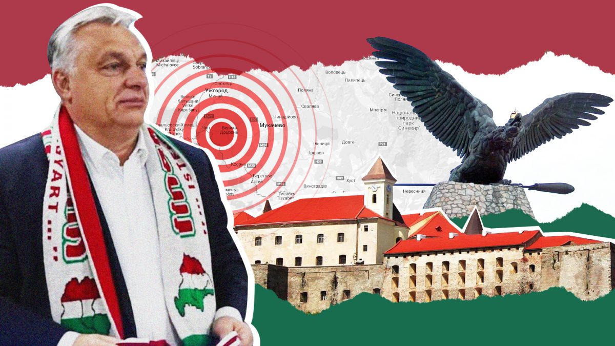 “Нем тудом”. Куди ведуть пропаганда, гроші та політика Орбана на Закарпатті